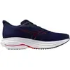 Mizuno Wave Ultima 17 46.5