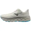 Mizuno Wave Horizon 9 46.5