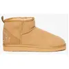 Superdry Bottes De Neige Suede Sherpa Mini