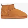 Superdry Bottes De Neige Suede Sherpa Mini