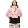 Superdry Veste Freestyle