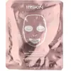 111SKIN Rose Gold Brightening 5-Piece Facial Mask Set