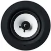 Enceinte encastrable Lithe Audio, norme IP44