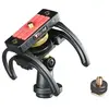 Rycote Portable Recorder Suspension