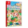 Numskull Games Pretty Princess Magical Garden Island