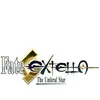 Just For Games Fate Extella Jeu Switch