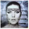 CHRYSALIS RECORDS / Kookoo Vinyle Transparent