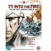 71 - Into The  Fire (DVD)