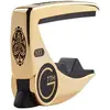 G7th Performance 3 ART Celtic Gold capodastre