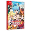 Jeu - Pqube - KonoSuba - Nintendo Switch - Cartouche - PEGI 12+