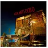 Because Music Rita Mitsouko Edition remasterisée