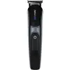 Bathmate, Tondeuse barbe + cheveux, Trim 2.0