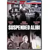 Suspended Alibi [1957] - [Format DVD Version Originale]
