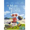 Mary and the Witch's Flower [DVD] - [Format DVD Version Originale]