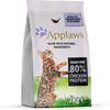 2kg Applaws, poulet & canard - Croquettes pour chat