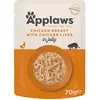 Applaws en gelée 16 x 70 g, sachets pour chat - poulet, foie