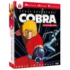 MOON ANIMAT CNT Cobra - Intégrale - Coffret DVD - Édition remasterisée