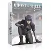 AANIME Ghost in the Shell Stand Alone Complex Saison 2 DVD