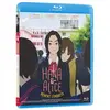 AANIME Hana et Alice mènent l’enquête Blu-ray