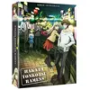 ALL THE ANIME Hakata Tonkotsu Ramens L'intégrale DVD