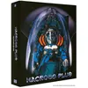 Macross Plus - OAV + Film - Edition Collector - Blu-Ray