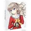 ALL THE ANIME Charlotte L'intégrale Édition Collector Blu-ray