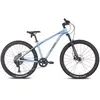 Frog Bikes Vtt 69 26´´ 2025