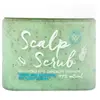 Umberto Giannini - Scalp Scrub Exfoliating Anti-Dandruff Treatment - 200 gr