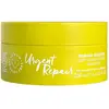 Umberto Giannini Urgent Repair Deep Conditioning Treatment 200ml