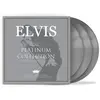 Strummer International Litd Platinum Collection Vinyle Argent