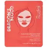 Rodial Dragon's Blood Hyaluronic Mask