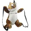 Puppet Company - Sac à dos Animal Tigre