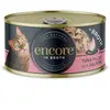 Encore 16 x 70 g boîtes pour chat - filet de thon, saumon
