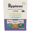6x70g Applaws Cat Pouch in Jelly paquet de mélange thon & poulet (3 so...
