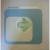 A Sereia [12 Inch Analog]