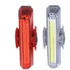 Oxc Ensemble De Lumières Ultra Torch Slim Line R100-r50 Cob Led