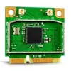 Adaptateur réseau Intel Centrino Wireless-N 105 - PCIe Half Mini Card ...