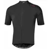 Altura Maillot à Manches Courtes Endurance