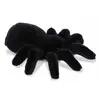 Aurora Pluche dieren knuffels tarantula vogelspin van 20 cm - Knuffeldieren spinnen speelgoed