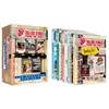 Eagle vision From the Vault The complete series Volume 1 Coffret DVD