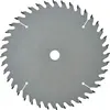 Dewalt - Lame de scie circulaire portative Extreme Workshop 184x16mm