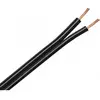 Câbles d'enceintes QED Profile 79 Strand Noir (1 m)