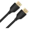 Câbles HDMI QED Connect HDMI (3 m)