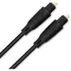 Câbles optiques QED Connect Optique (1,5 m)