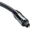 Câbles optiques QED Performance Optical OT (5 m)