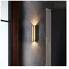 Astro - Ava 300 coastal buiten Wandlamp