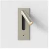 Astro - Fuse 3 Knevel Spotlicht