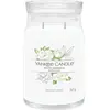 Yankee Candle Signature Bougie Parfumée Grande Bougie En Pot Gardénia ...