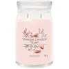 Yankee Candle Yankee Candle - Pink Sands Signature Candle (pink sands)...