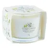 Yankee Candle Yankee Candle - Midnight Jasmine 37.0g